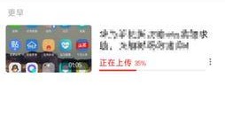 西瓜视频爆料在哪里发,重大事件发生地揭秘