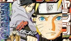 少年jump最新爆料,神秘新角色横空出世，剧情走向再掀波澜！