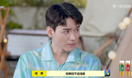 龚俊娱乐圈爆料,揭秘明星幕后真相